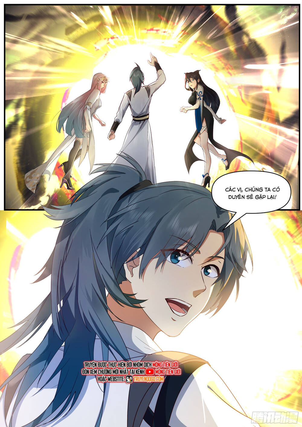 Võ Luyện Đỉnh Phong - Chapter 3844 - Page 15