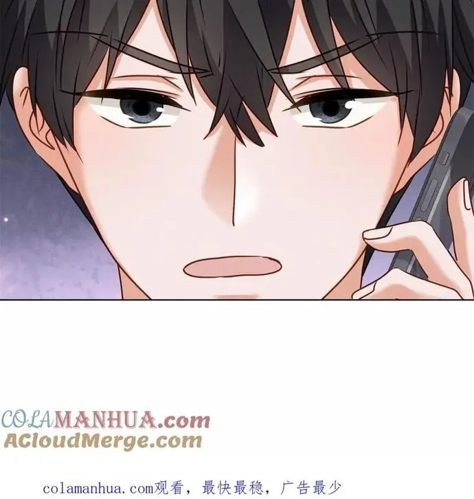 Long Vương Điện Người Ở Rể Giàu Nhất - Chapter 204 - Page 6