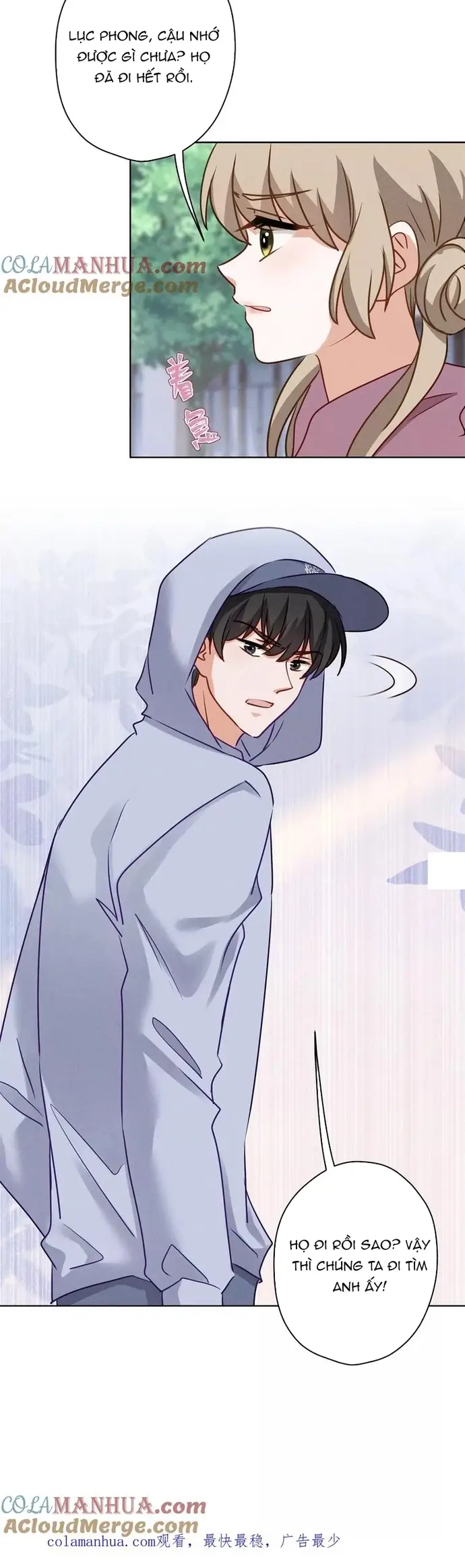 Long Vương Điện Người Ở Rể Giàu Nhất - Chapter 210 - Page 5