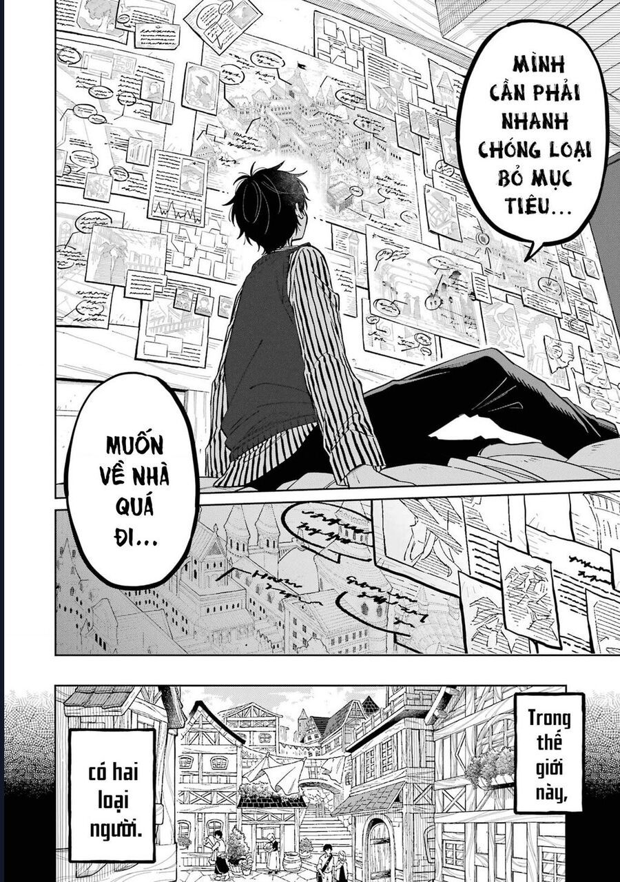 Thầy Ơi! Bọn Em Sẽ Hủy Diệt Thế Giới - Chapter 1 - Page 11