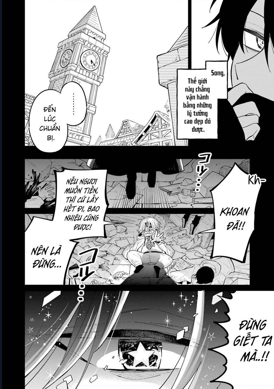 Thầy Ơi! Bọn Em Sẽ Hủy Diệt Thế Giới - Chapter 1 - Page 13