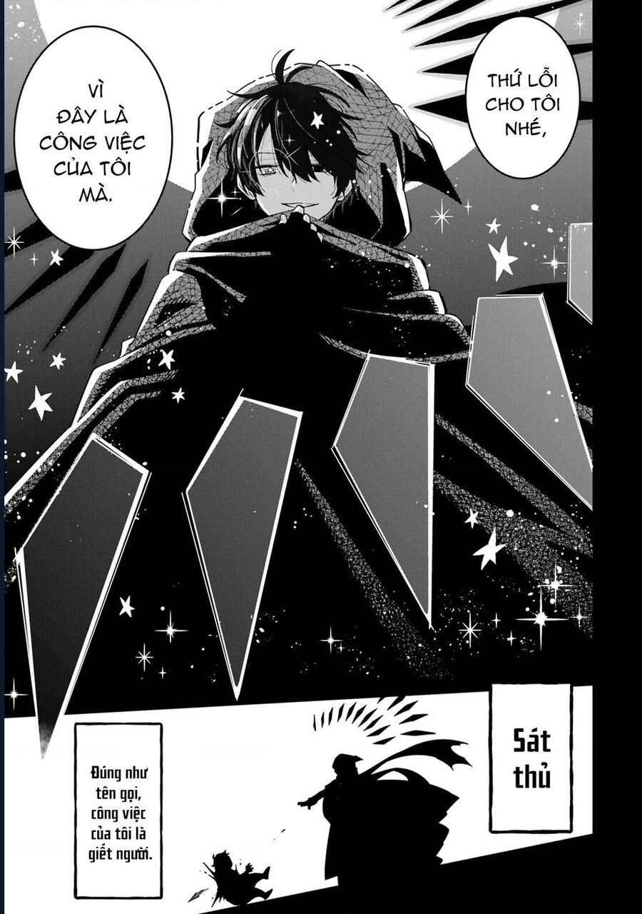 Thầy Ơi! Bọn Em Sẽ Hủy Diệt Thế Giới - Chapter 1 - Page 14