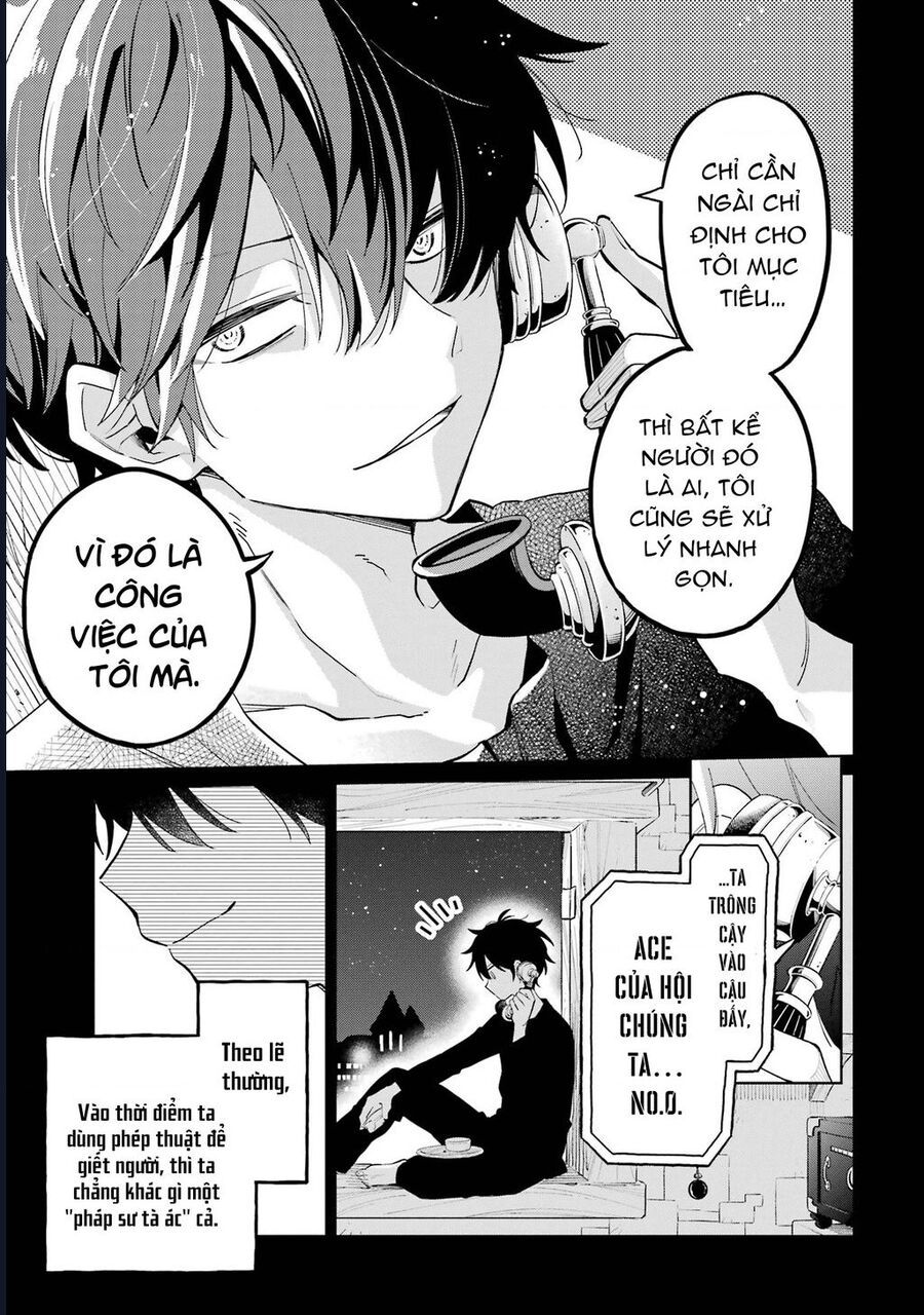 Thầy Ơi! Bọn Em Sẽ Hủy Diệt Thế Giới - Chapter 1 - Page 16