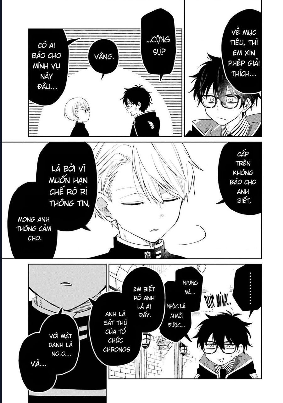 Thầy Ơi! Bọn Em Sẽ Hủy Diệt Thế Giới - Chapter 1 - Page 26