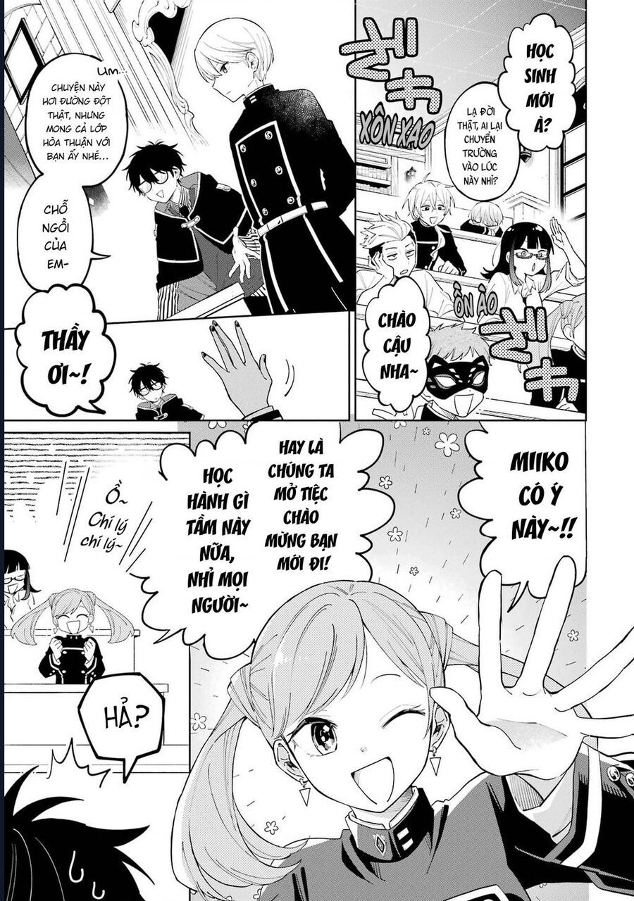 Thầy Ơi! Bọn Em Sẽ Hủy Diệt Thế Giới - Chapter 1 - Page 32