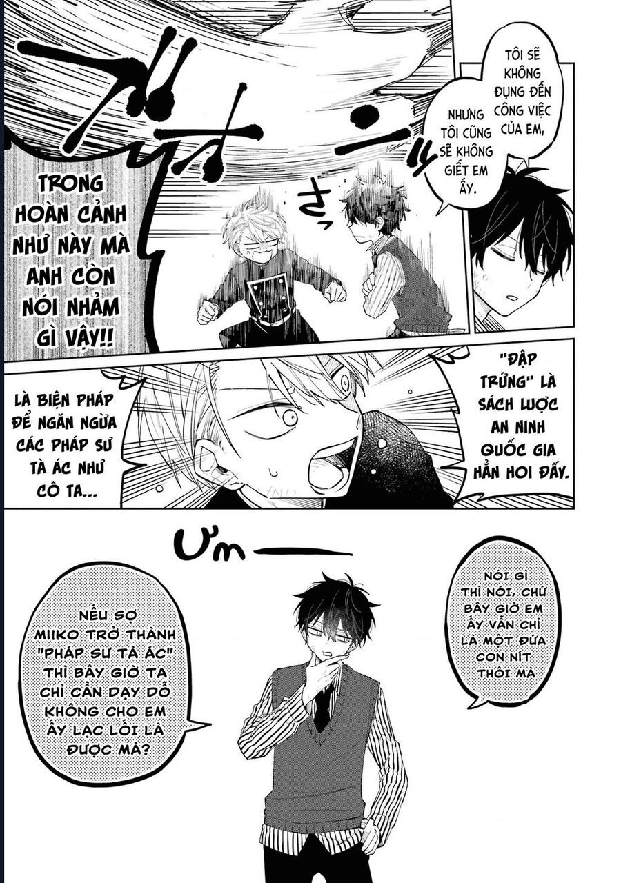 Thầy Ơi! Bọn Em Sẽ Hủy Diệt Thế Giới - Chapter 1 - Page 58