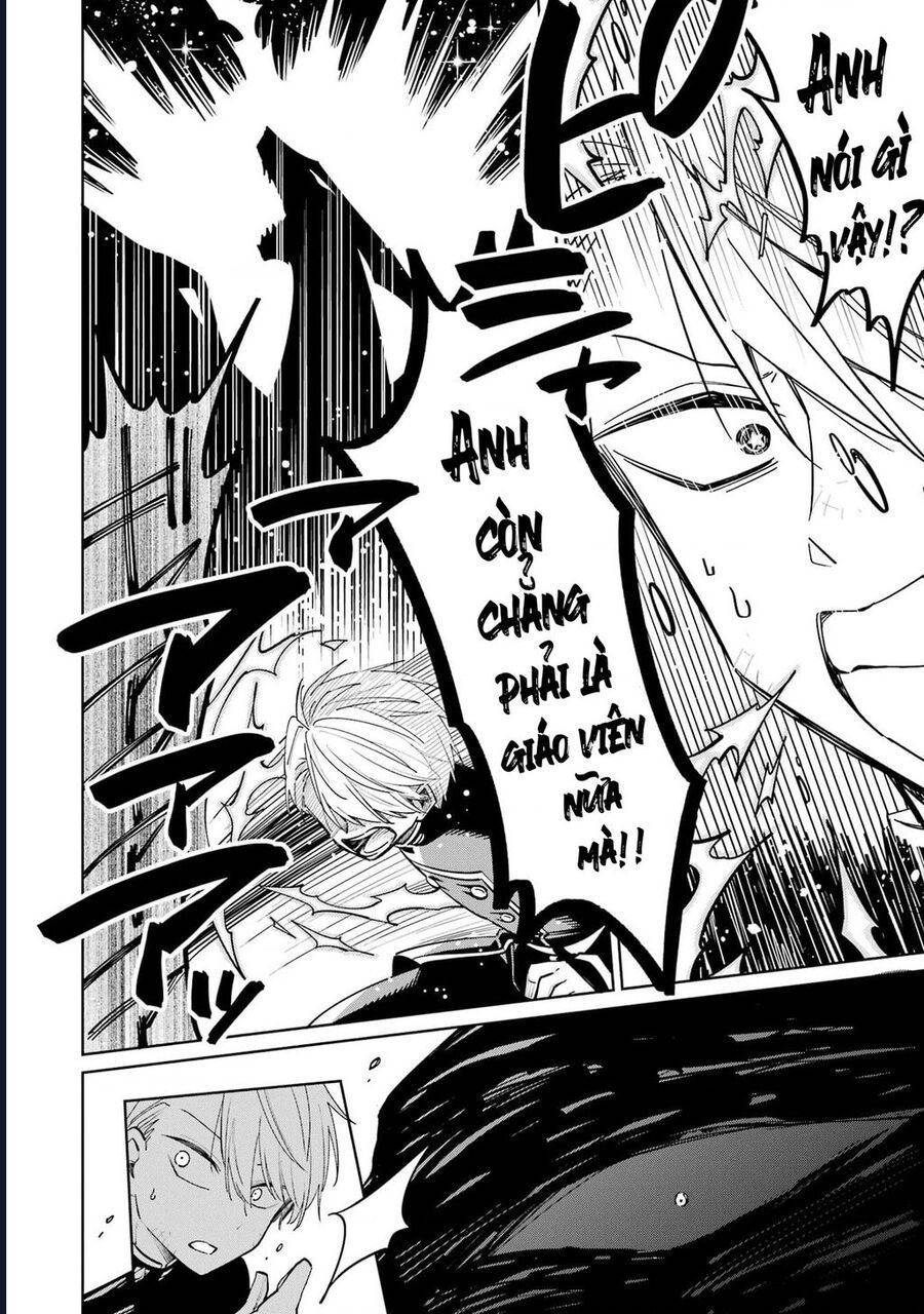 Thầy Ơi! Bọn Em Sẽ Hủy Diệt Thế Giới - Chapter 1 - Page 59