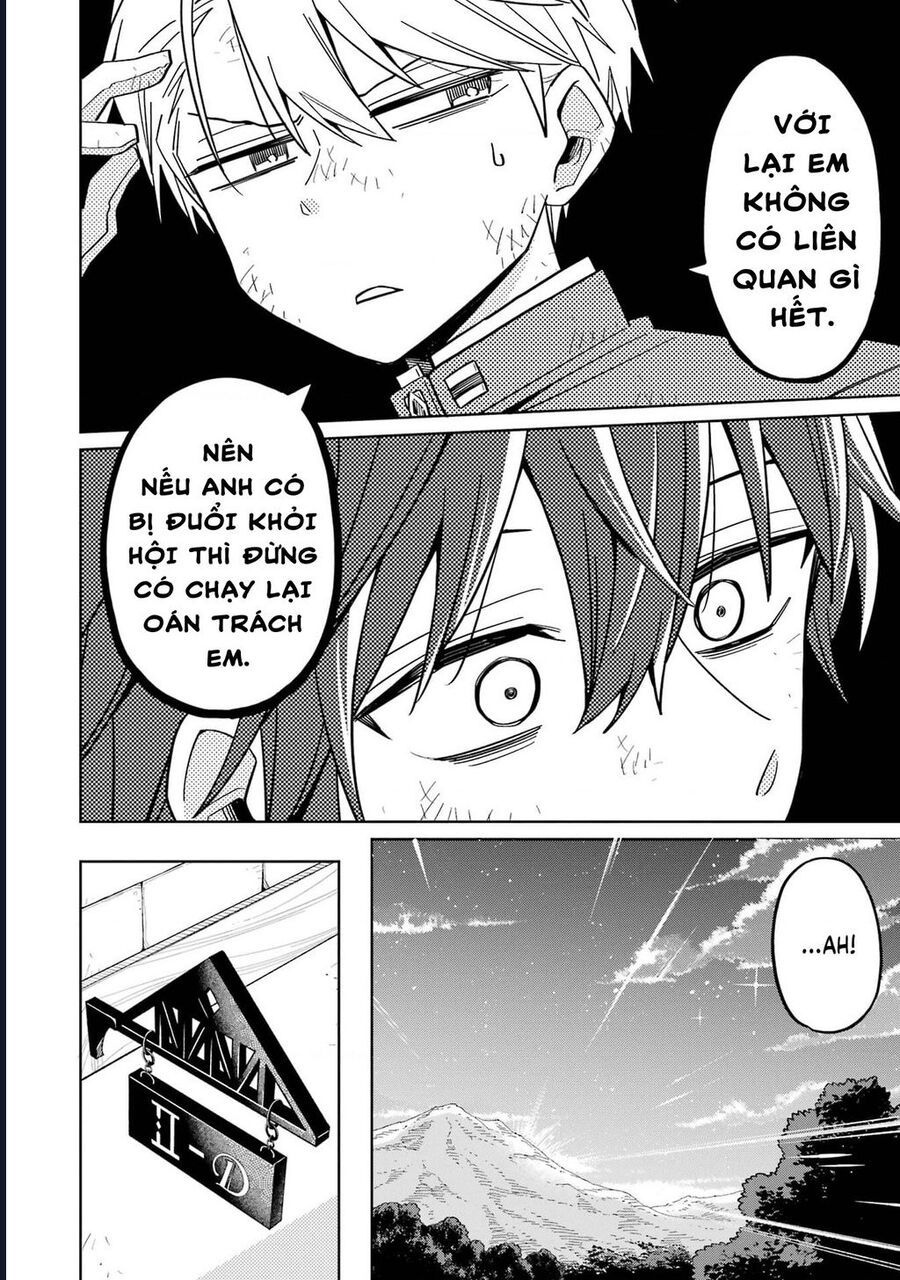 Thầy Ơi! Bọn Em Sẽ Hủy Diệt Thế Giới - Chapter 1 - Page 71