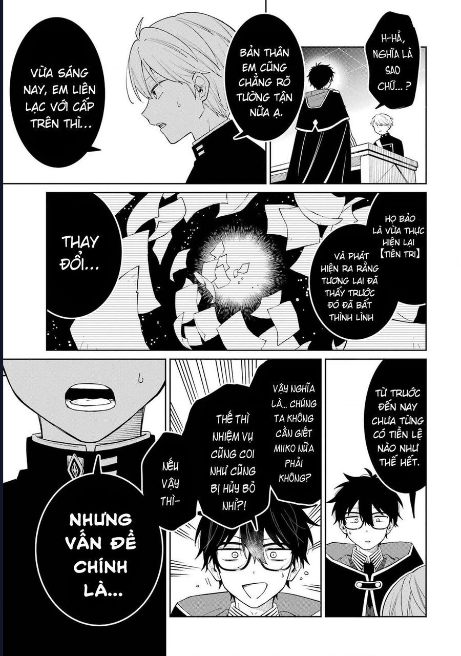 Thầy Ơi! Bọn Em Sẽ Hủy Diệt Thế Giới - Chapter 1 - Page 78