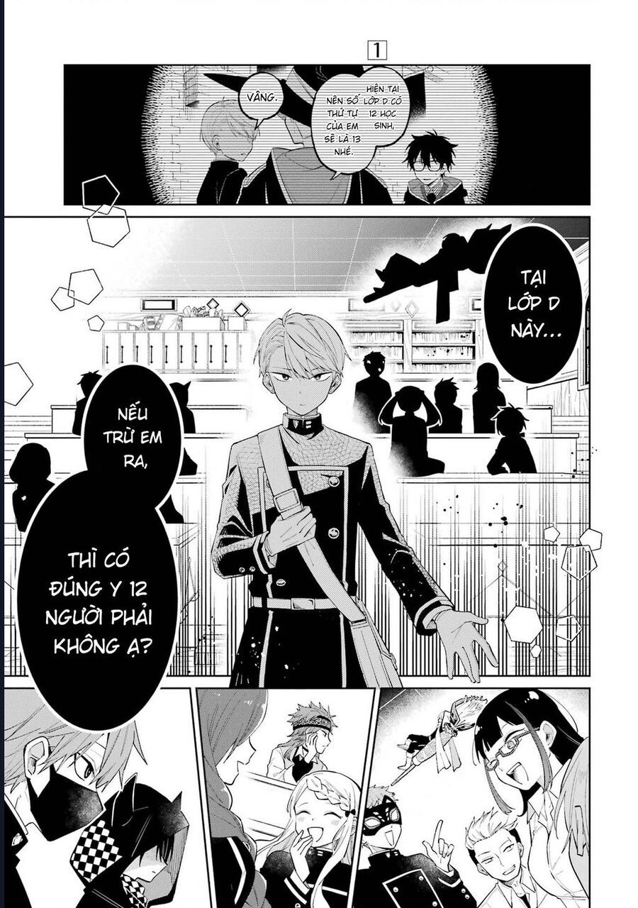 Thầy Ơi! Bọn Em Sẽ Hủy Diệt Thế Giới - Chapter 1 - Page 80