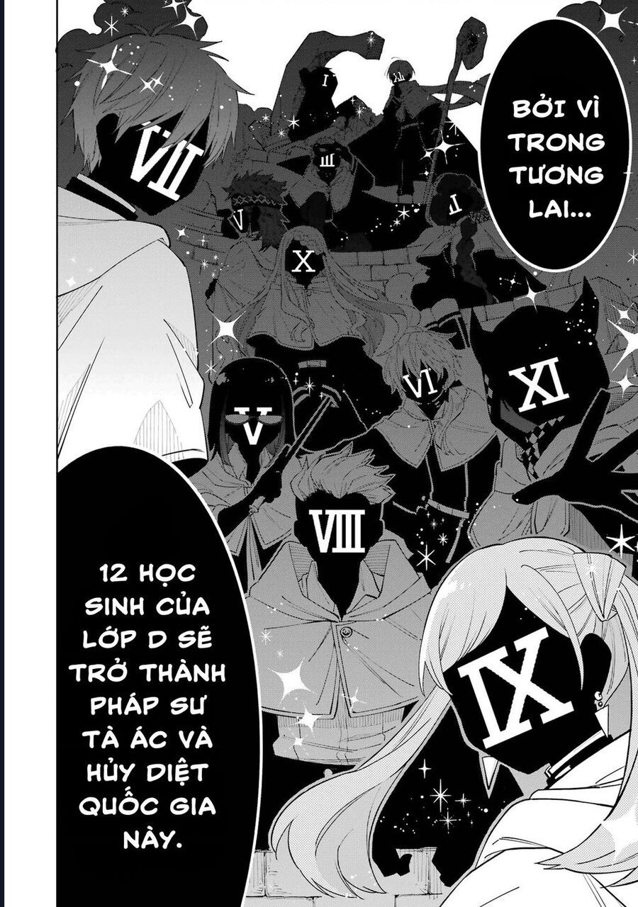 Thầy Ơi! Bọn Em Sẽ Hủy Diệt Thế Giới - Chapter 1 - Page 81