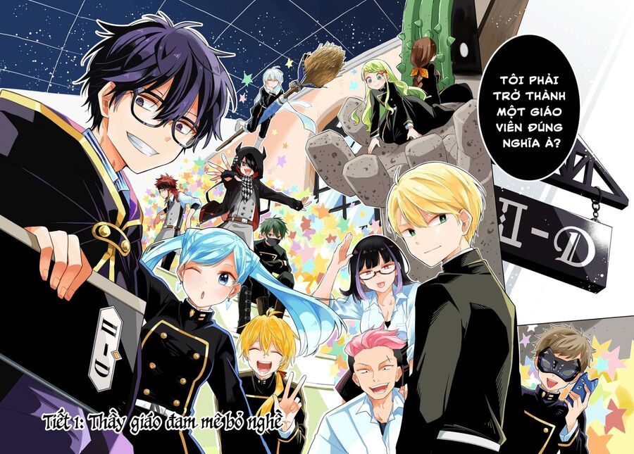 Thầy Ơi! Bọn Em Sẽ Hủy Diệt Thế Giới - Chapter 1 - Page 83