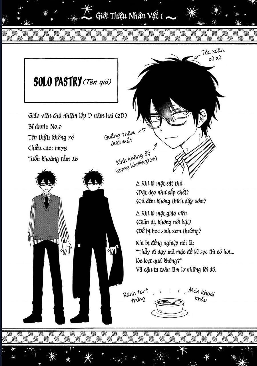 Thầy Ơi! Bọn Em Sẽ Hủy Diệt Thế Giới - Chapter 1 - Page 84