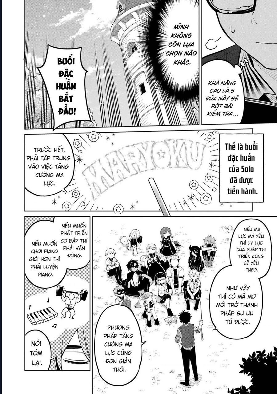 Thầy Ơi! Bọn Em Sẽ Hủy Diệt Thế Giới - Chapter 10 - Page 14