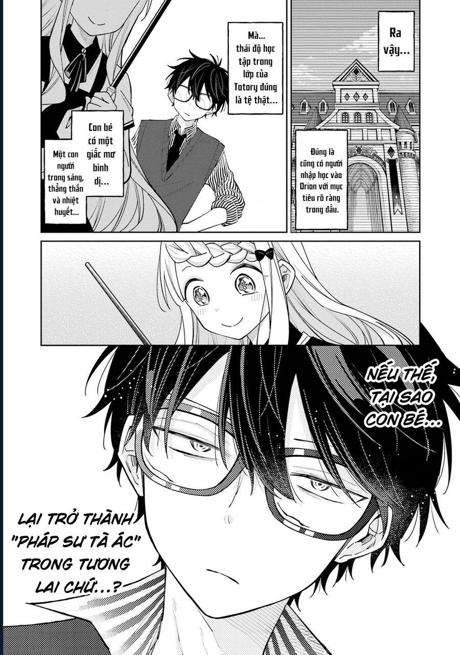 Thầy Ơi! Bọn Em Sẽ Hủy Diệt Thế Giới - Chapter 10 - Page 24