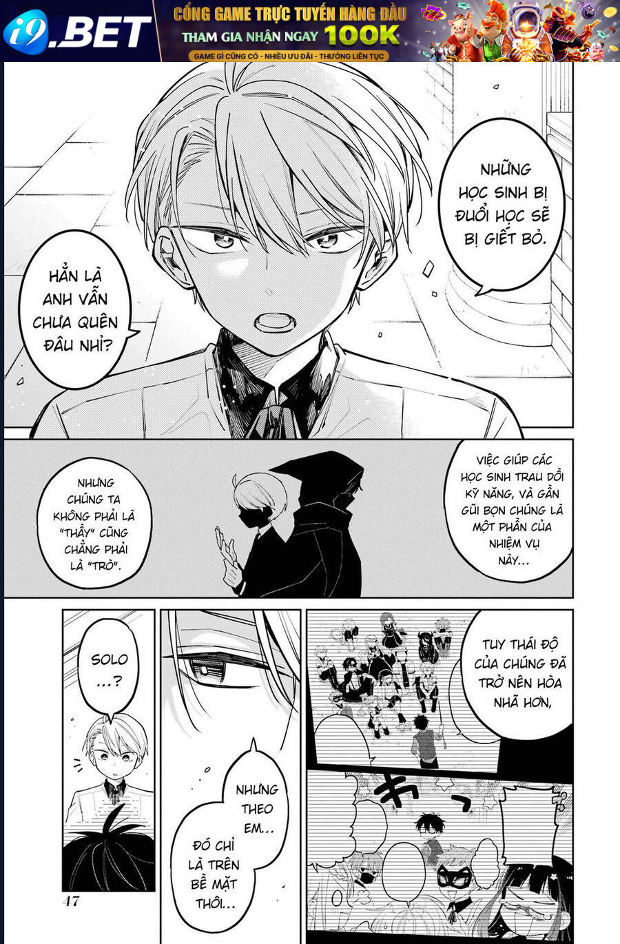 Thầy Ơi! Bọn Em Sẽ Hủy Diệt Thế Giới - Chapter 11 - Page 12