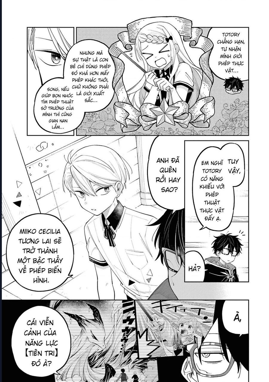 Thầy Ơi! Bọn Em Sẽ Hủy Diệt Thế Giới - Chapter 11 - Page 3