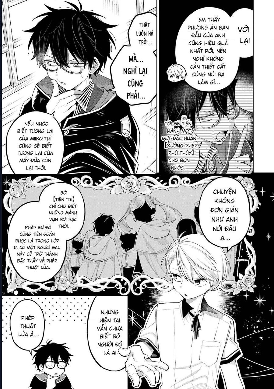 Thầy Ơi! Bọn Em Sẽ Hủy Diệt Thế Giới - Chapter 11 - Page 5