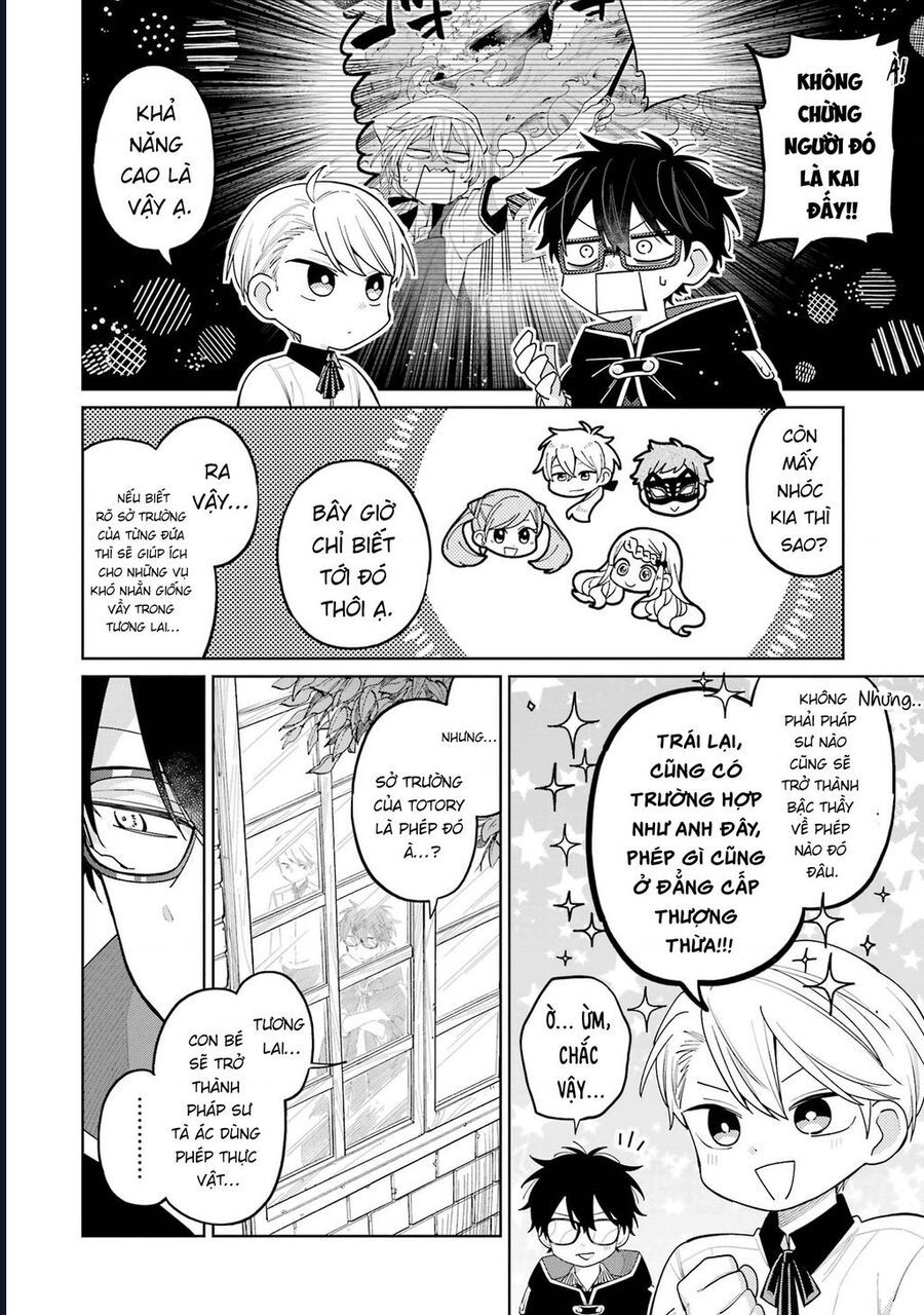 Thầy Ơi! Bọn Em Sẽ Hủy Diệt Thế Giới - Chapter 11 - Page 6
