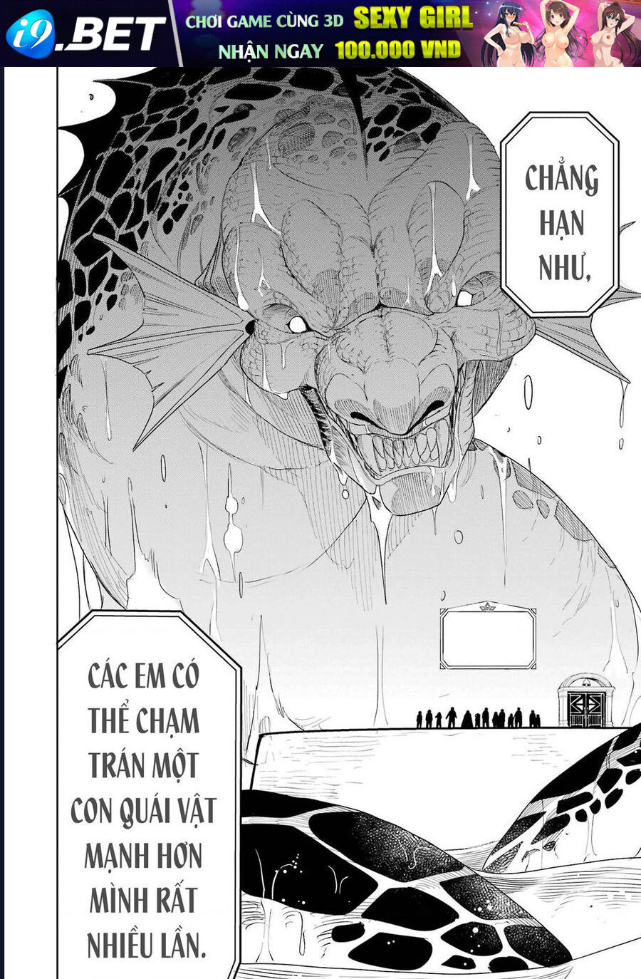 Thầy Ơi! Bọn Em Sẽ Hủy Diệt Thế Giới - Chapter 12 - Page 3