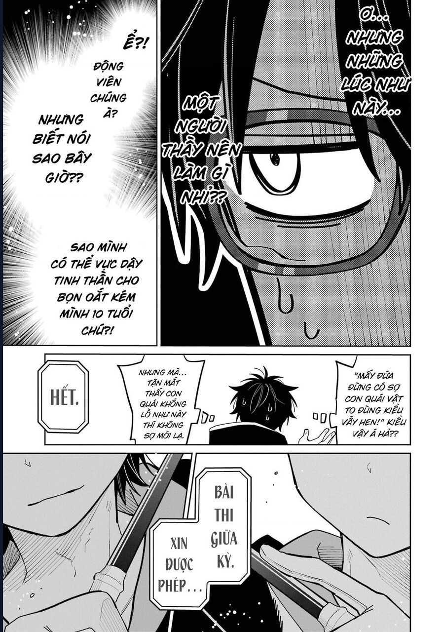 Thầy Ơi! Bọn Em Sẽ Hủy Diệt Thế Giới - Chapter 12 - Page 6