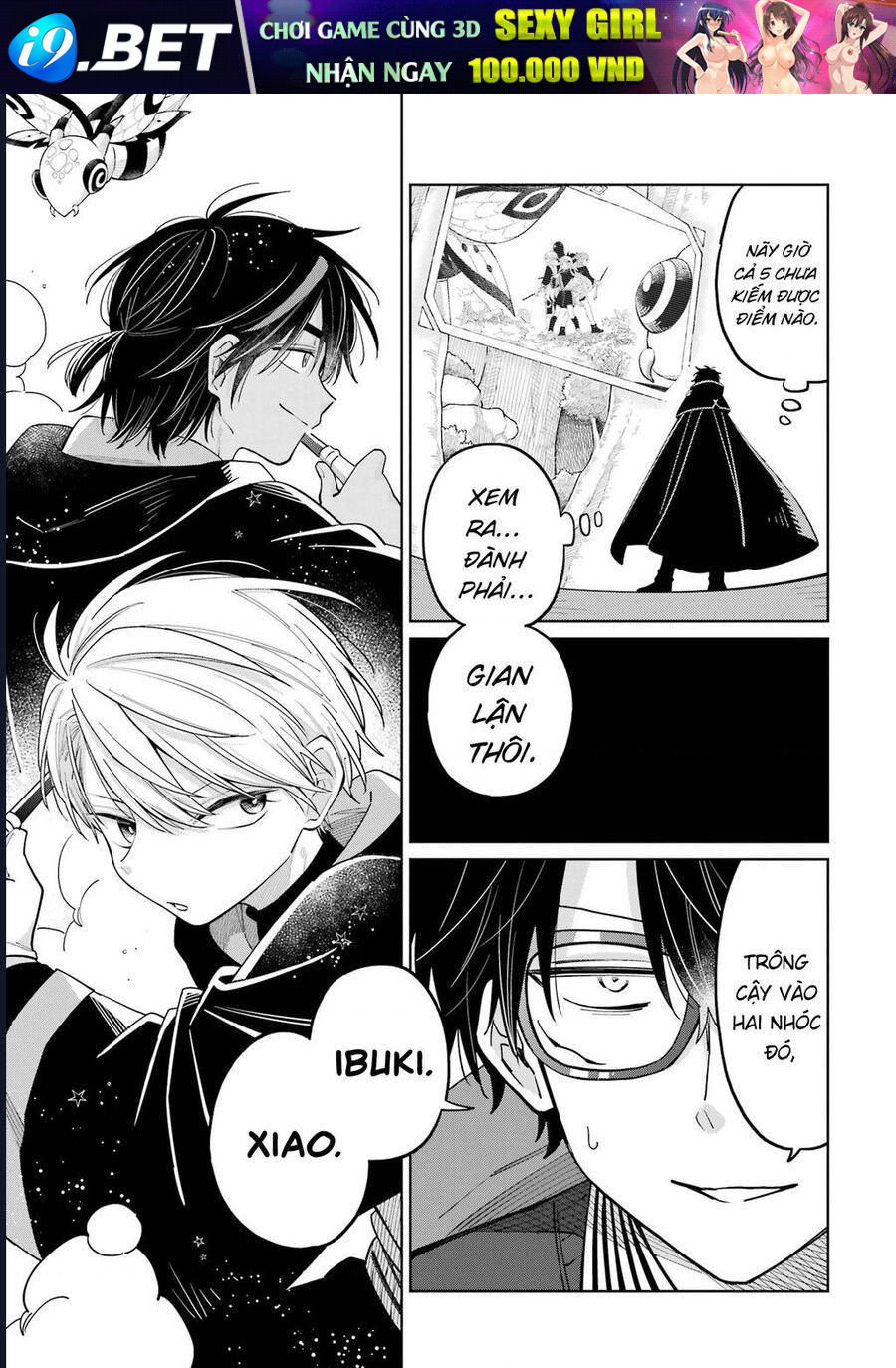 Thầy Ơi! Bọn Em Sẽ Hủy Diệt Thế Giới - Chapter 13 - Page 30