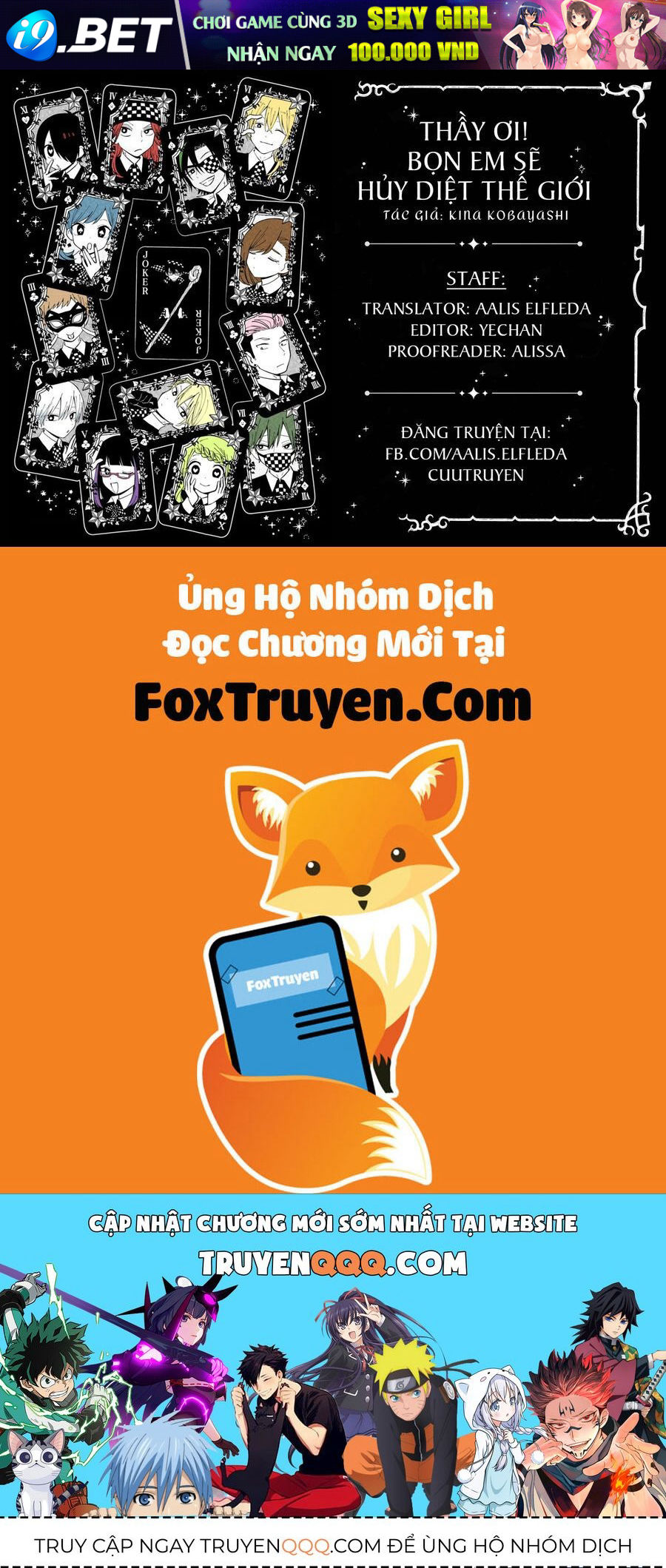 Thầy Ơi! Bọn Em Sẽ Hủy Diệt Thế Giới - Chapter 13 - Page 31