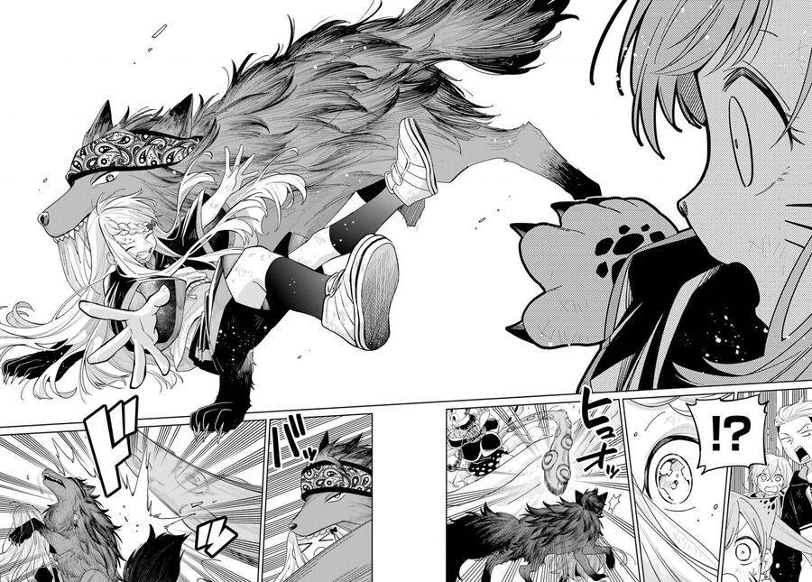 Thầy Ơi! Bọn Em Sẽ Hủy Diệt Thế Giới - Chapter 15 - Page 18