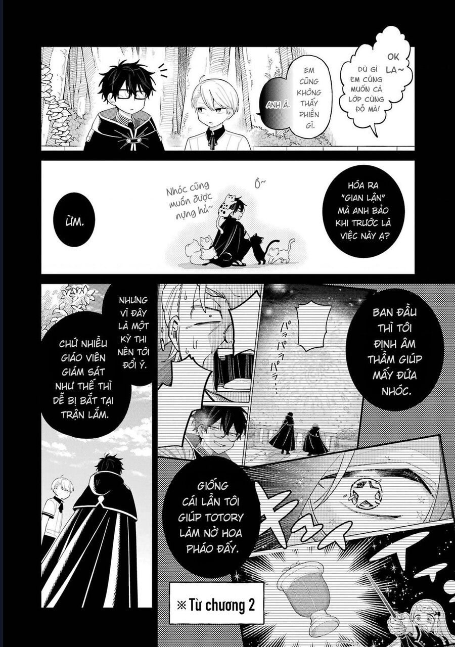 Thầy Ơi! Bọn Em Sẽ Hủy Diệt Thế Giới - Chapter 15 - Page 5