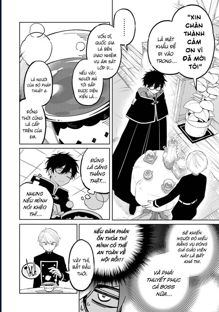 Thầy Ơi! Bọn Em Sẽ Hủy Diệt Thế Giới - Chapter 2 - Page 11