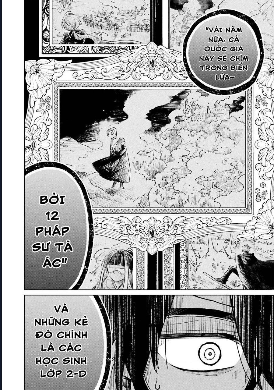 Thầy Ơi! Bọn Em Sẽ Hủy Diệt Thế Giới - Chapter 2 - Page 25