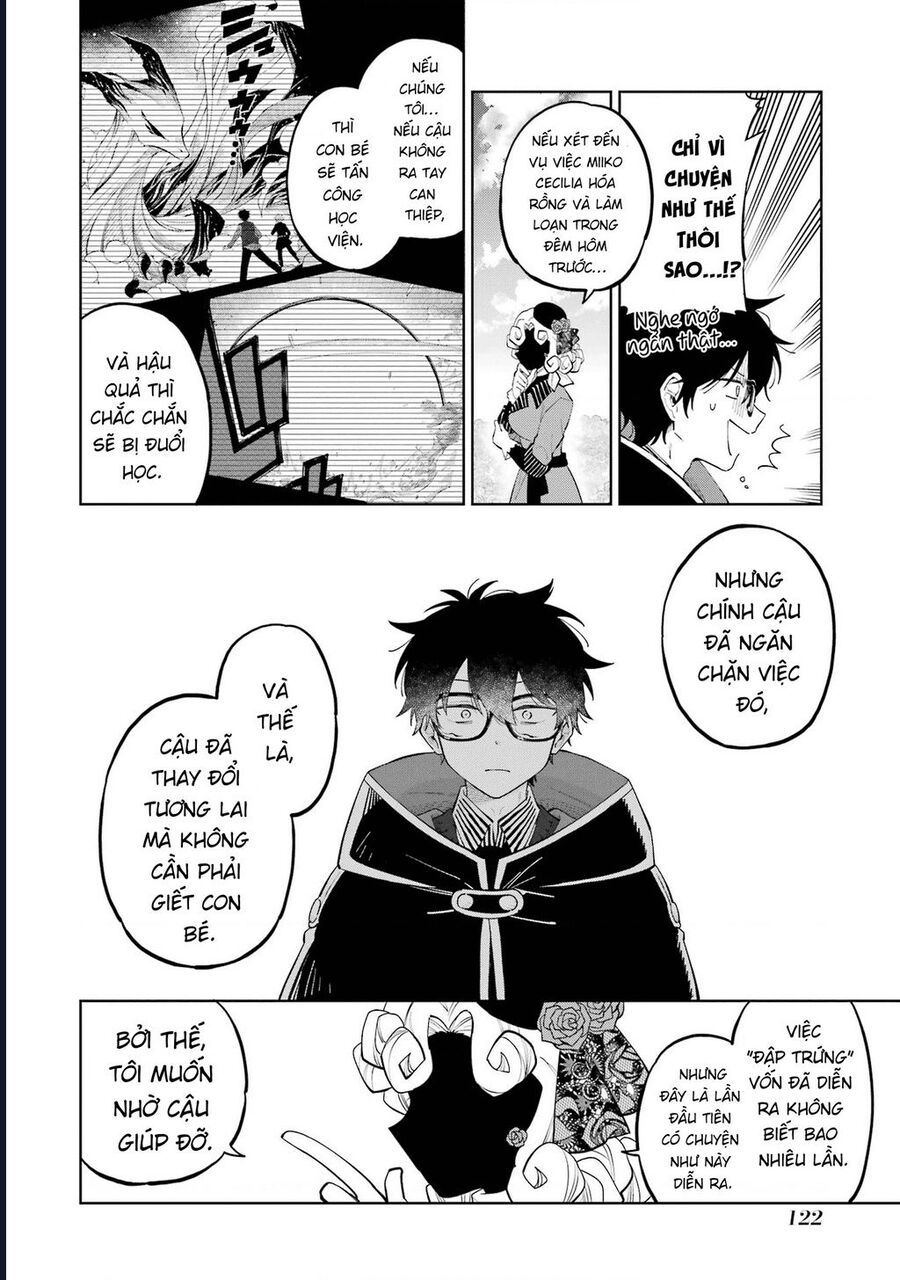 Thầy Ơi! Bọn Em Sẽ Hủy Diệt Thế Giới - Chapter 2 - Page 33