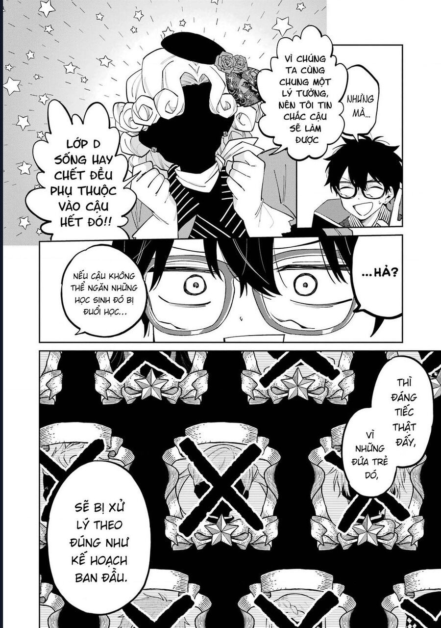 Thầy Ơi! Bọn Em Sẽ Hủy Diệt Thế Giới - Chapter 2 - Page 39