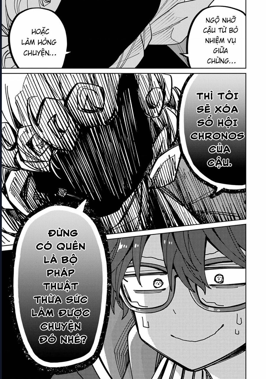 Thầy Ơi! Bọn Em Sẽ Hủy Diệt Thế Giới - Chapter 2 - Page 42