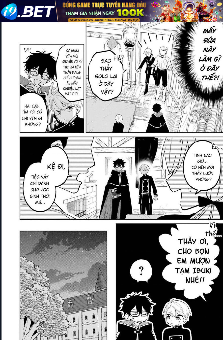 Thầy Ơi! Bọn Em Sẽ Hủy Diệt Thế Giới - Chapter 2 - Page 49