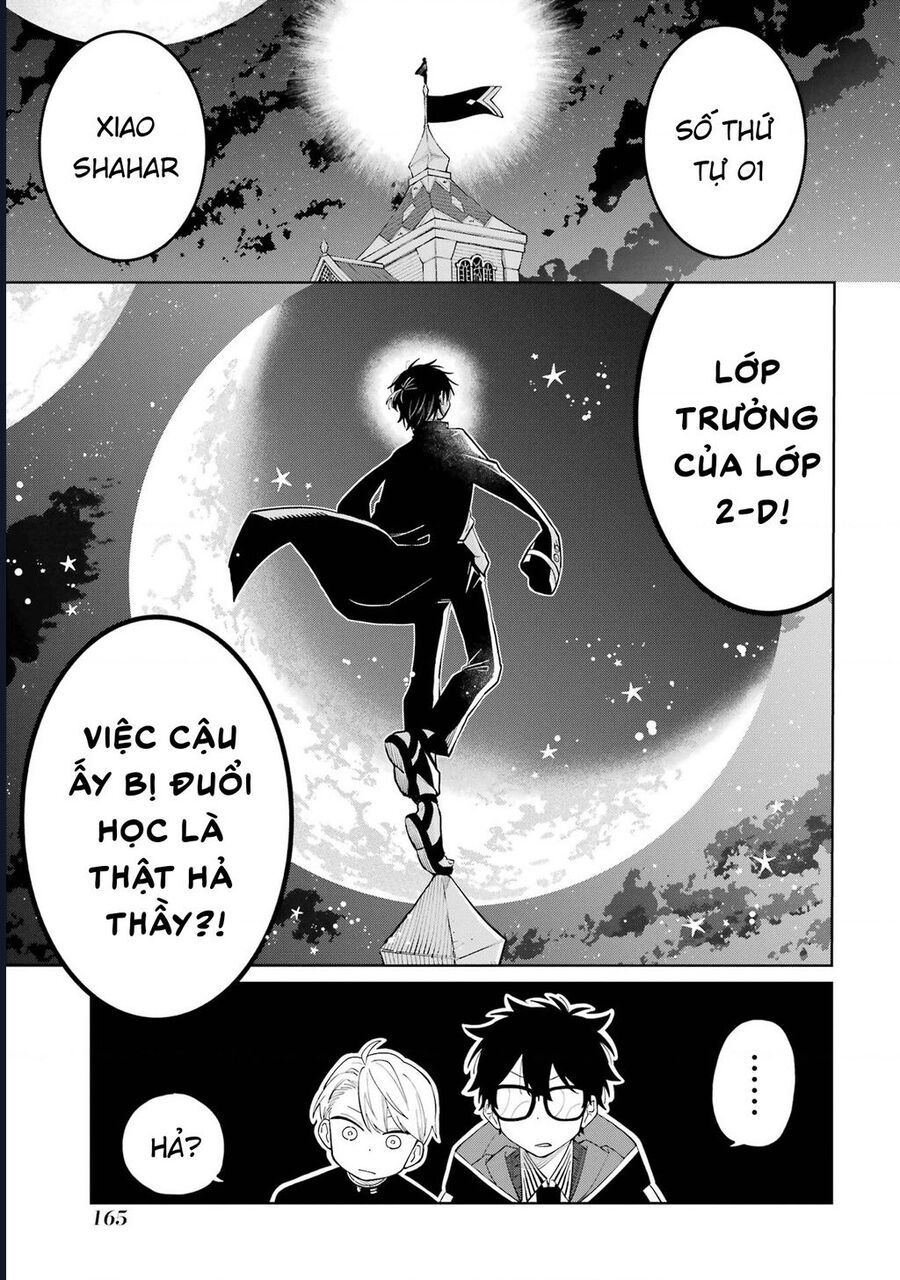 Thầy Ơi! Bọn Em Sẽ Hủy Diệt Thế Giới - Chapter 2 - Page 75