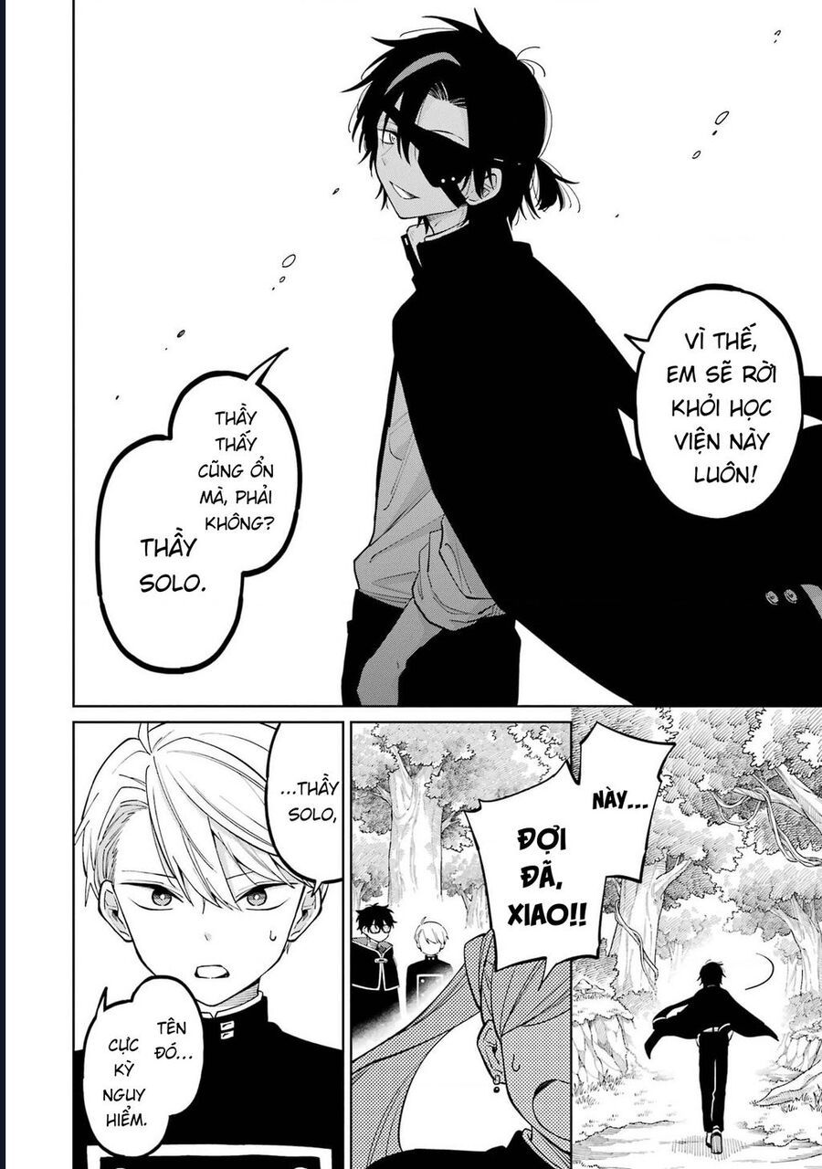 Thầy Ơi! Bọn Em Sẽ Hủy Diệt Thế Giới - Chapter 3 - Page 42