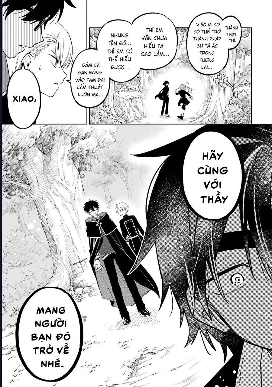 Thầy Ơi! Bọn Em Sẽ Hủy Diệt Thế Giới - Chapter 3 - Page 43