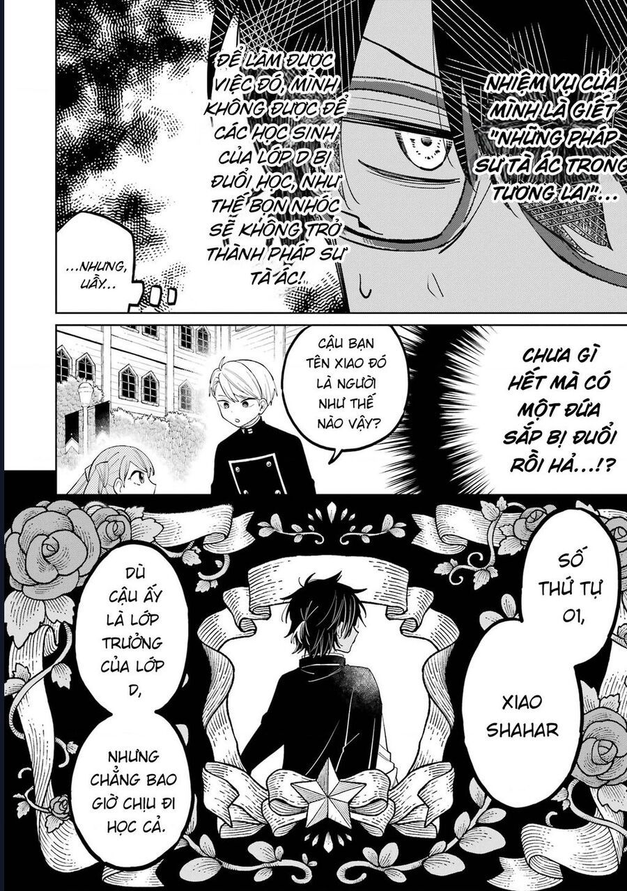 Thầy Ơi! Bọn Em Sẽ Hủy Diệt Thế Giới - Chapter 3 - Page 5