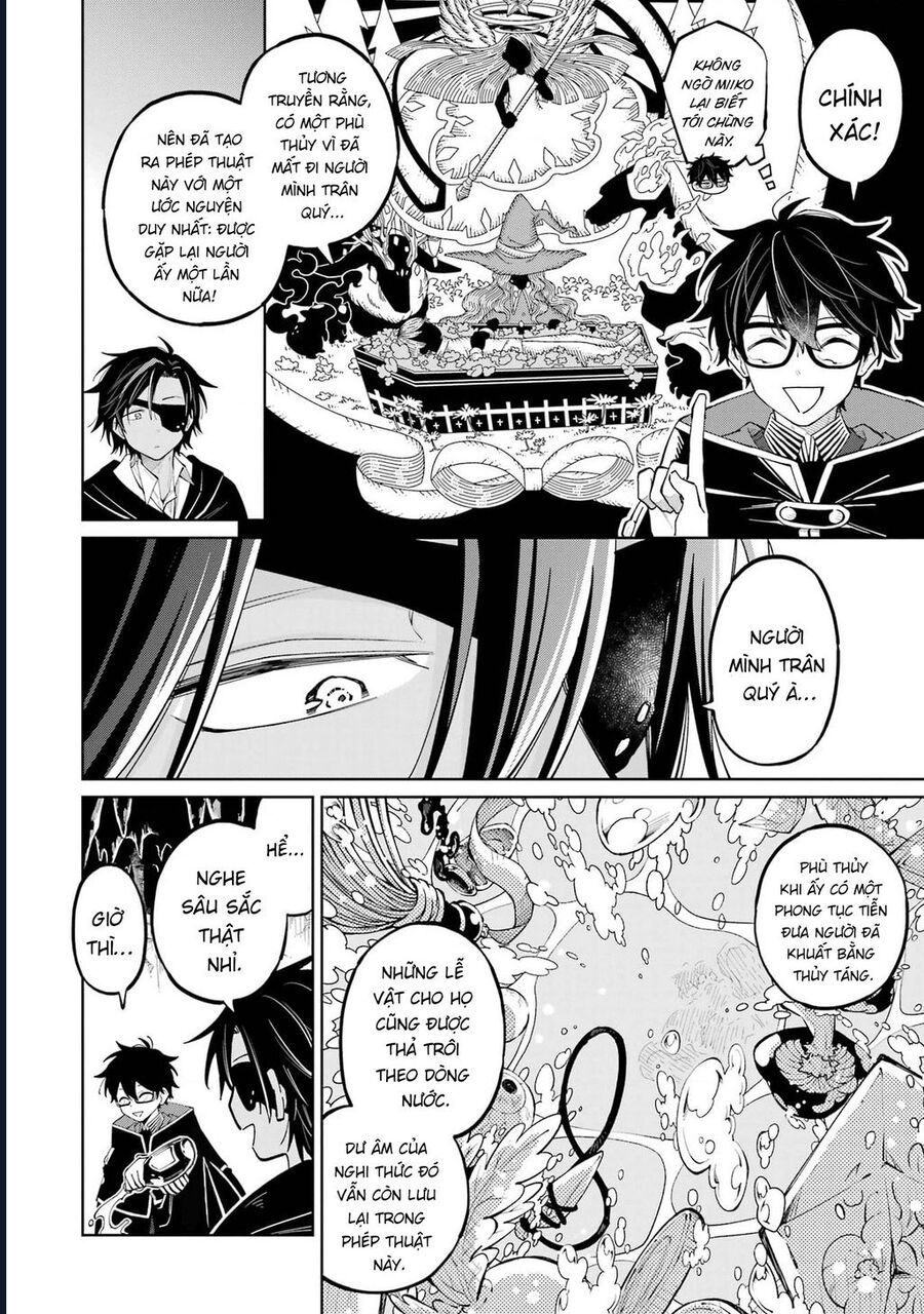 Thầy Ơi! Bọn Em Sẽ Hủy Diệt Thế Giới - Chapter 4 - Page 23