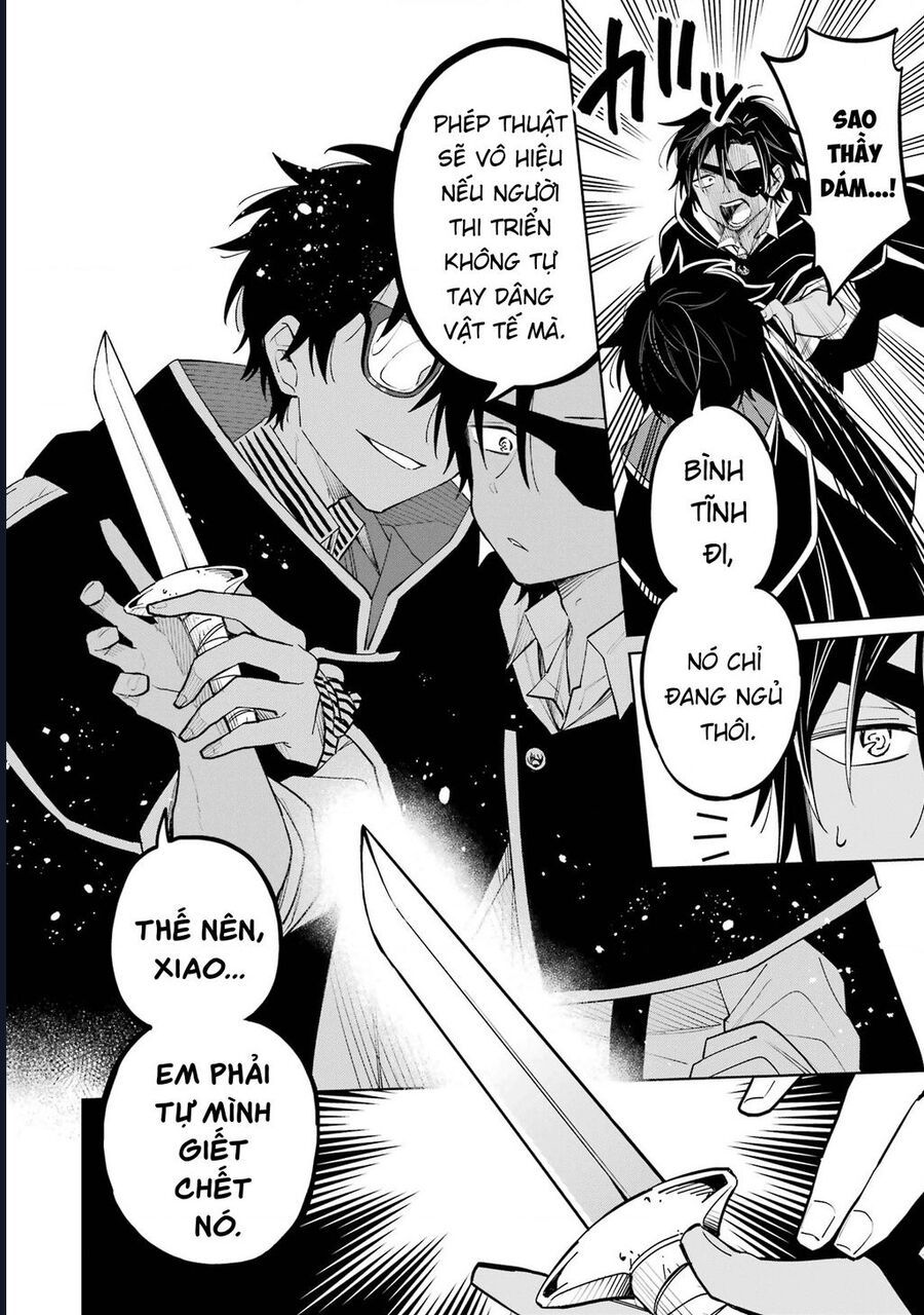 Thầy Ơi! Bọn Em Sẽ Hủy Diệt Thế Giới - Chapter 4 - Page 31