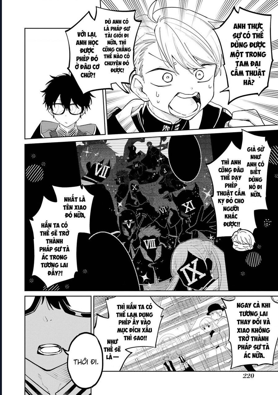 Thầy Ơi! Bọn Em Sẽ Hủy Diệt Thế Giới - Chapter 4 - Page 5