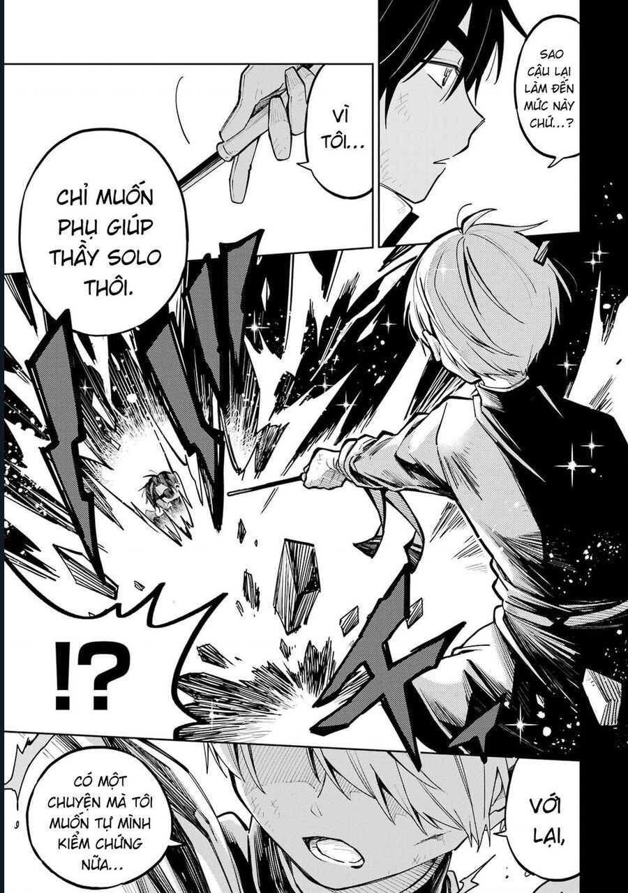 Thầy Ơi! Bọn Em Sẽ Hủy Diệt Thế Giới - Chapter 5 - Page 32