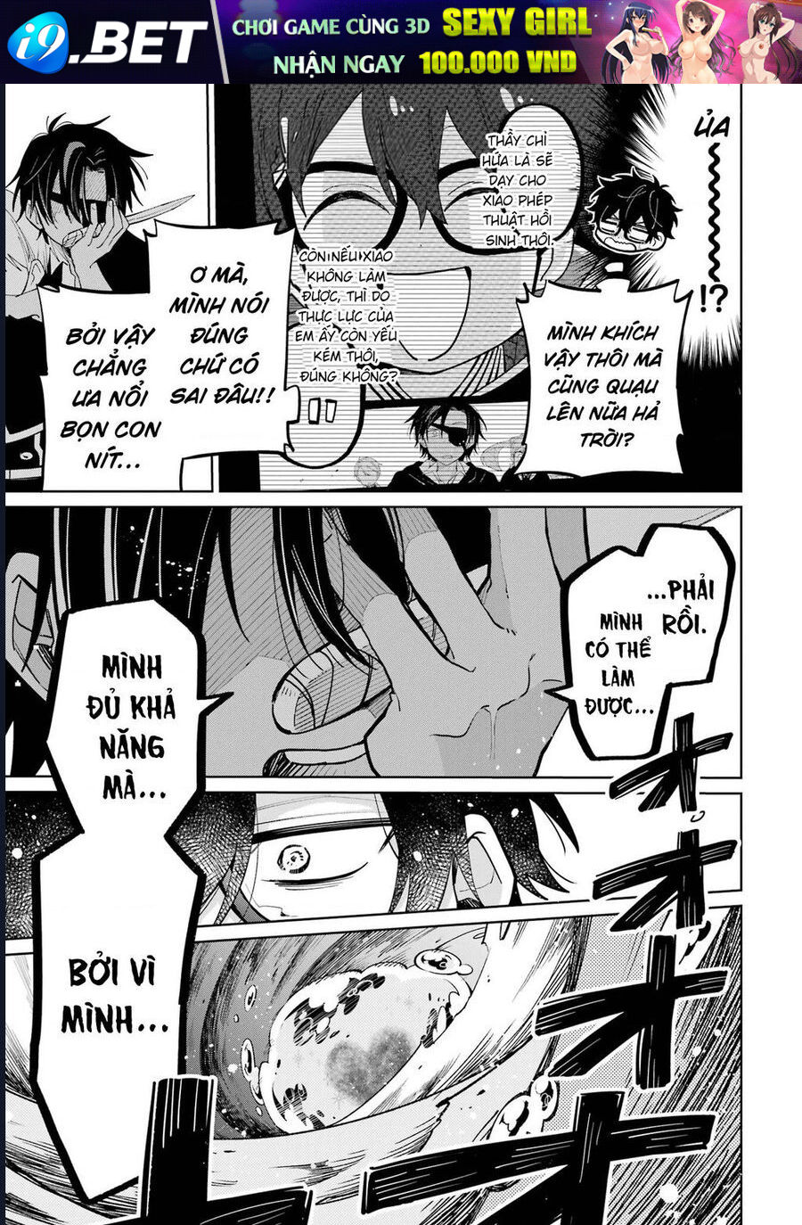 Thầy Ơi! Bọn Em Sẽ Hủy Diệt Thế Giới - Chapter 5 - Page 7