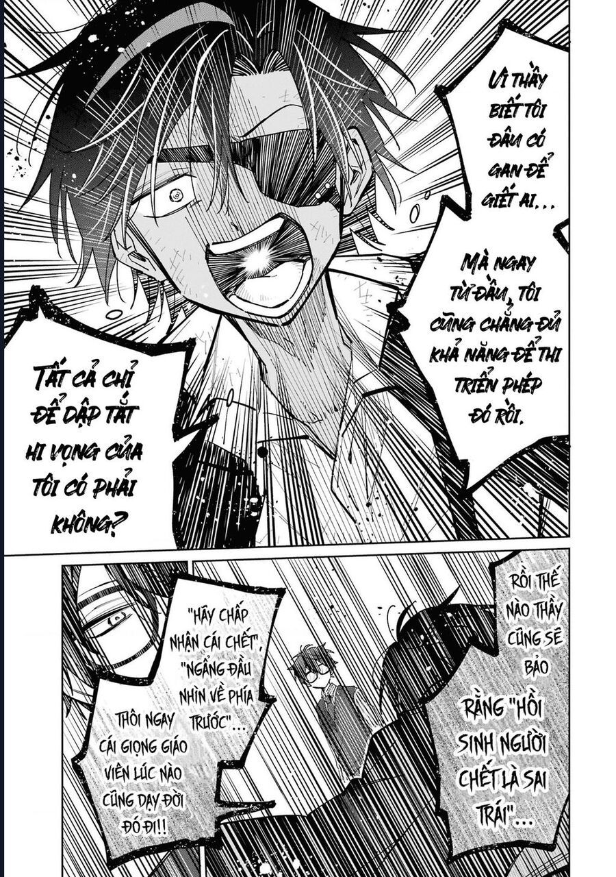 Thầy Ơi! Bọn Em Sẽ Hủy Diệt Thế Giới - Chapter 6 - Page 31