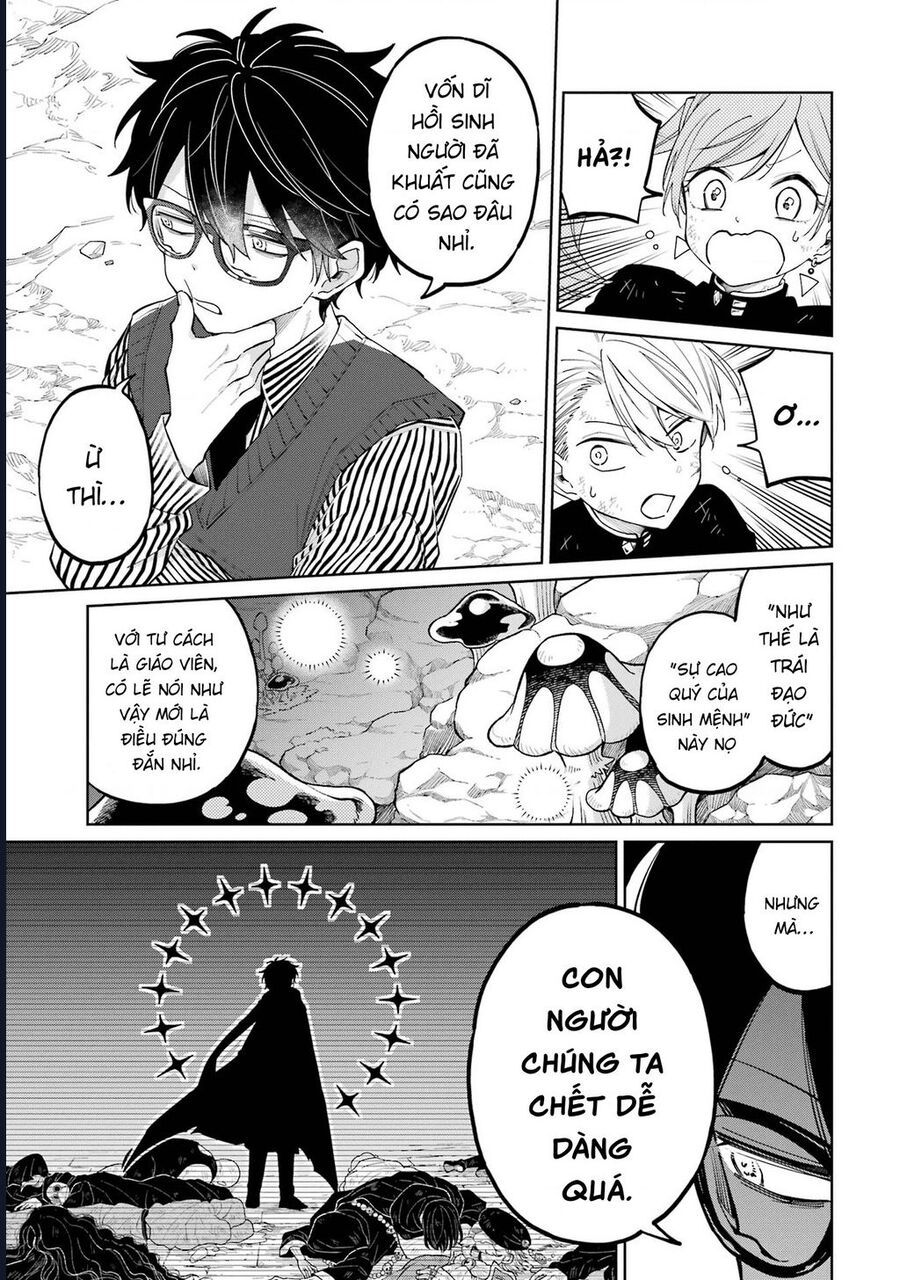 Thầy Ơi! Bọn Em Sẽ Hủy Diệt Thế Giới - Chapter 6 - Page 33