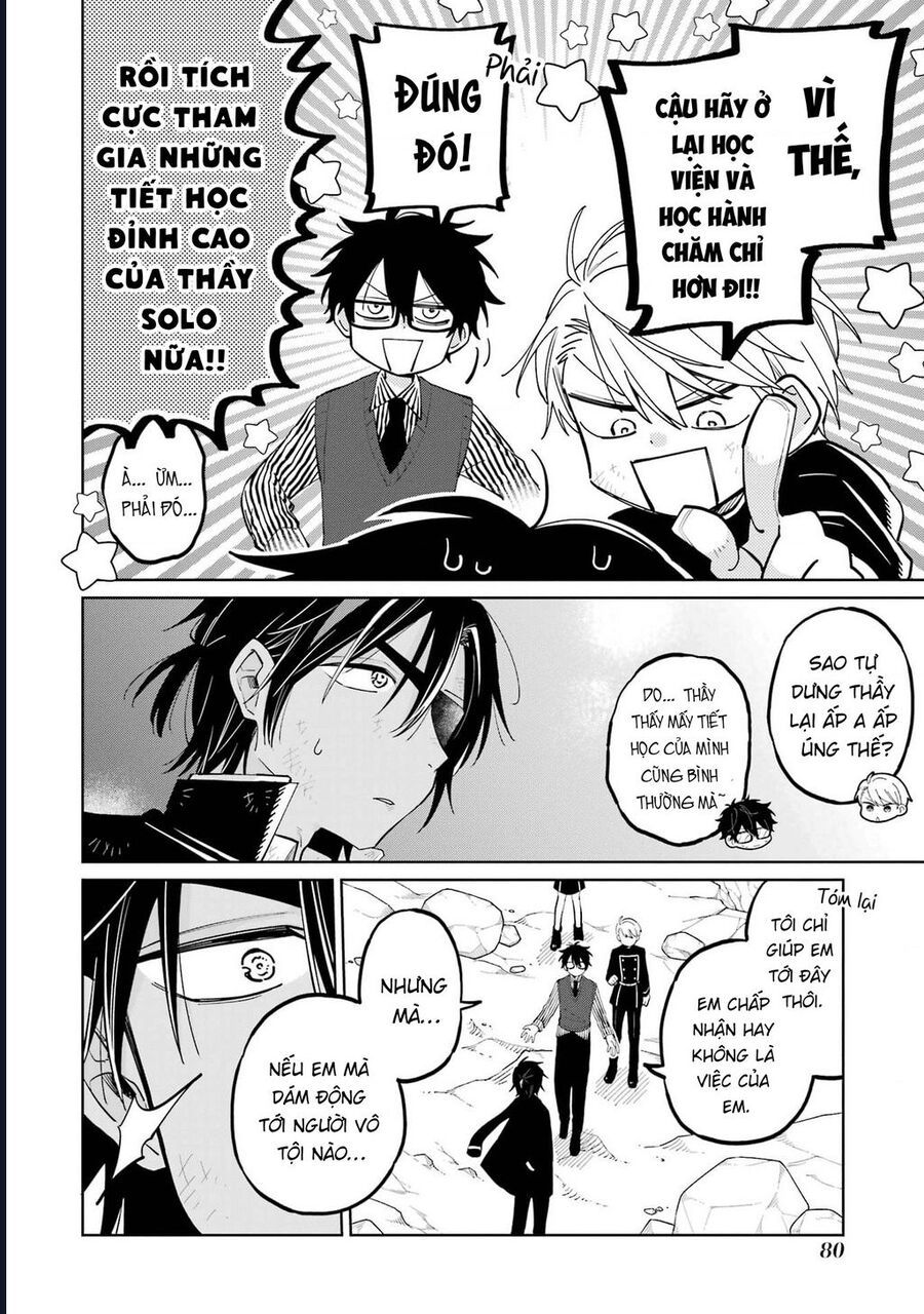 Thầy Ơi! Bọn Em Sẽ Hủy Diệt Thế Giới - Chapter 6 - Page 39