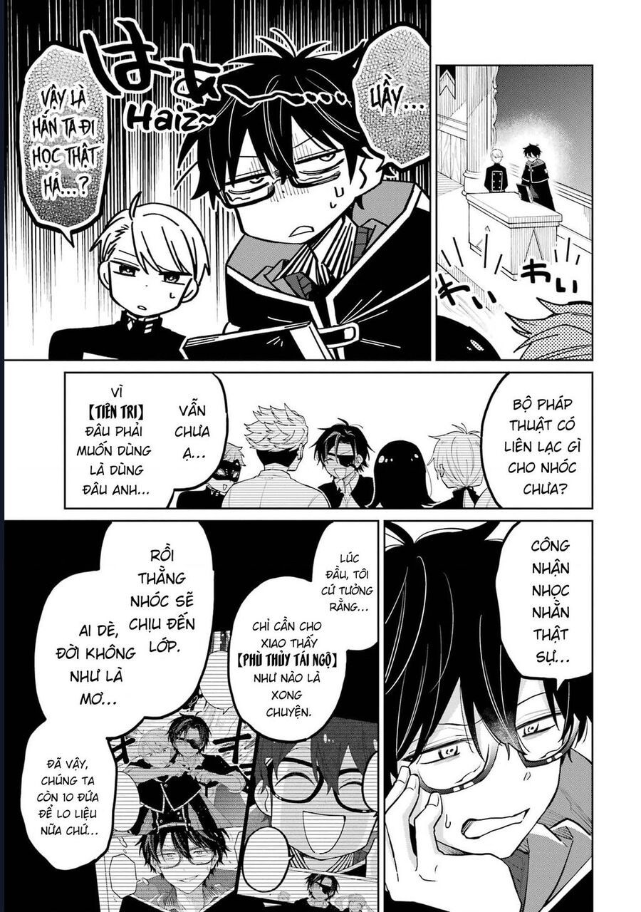 Thầy Ơi! Bọn Em Sẽ Hủy Diệt Thế Giới - Chapter 6 - Page 50