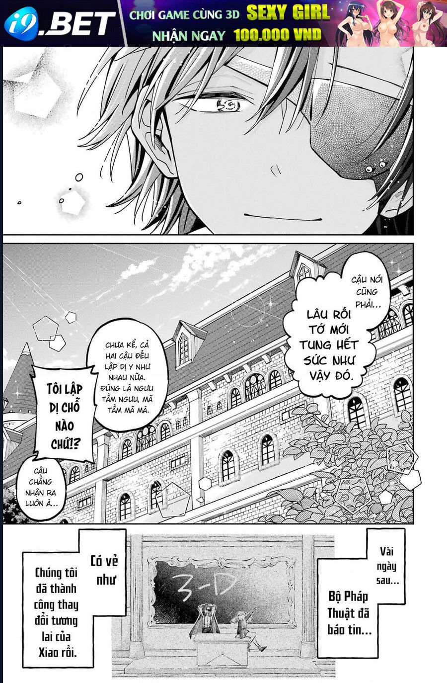 Thầy Ơi! Bọn Em Sẽ Hủy Diệt Thế Giới - Chapter 6 - Page 60