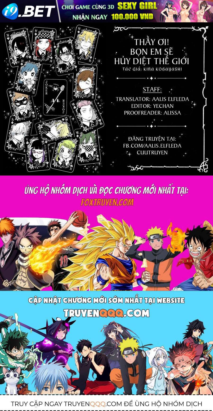 Thầy Ơi! Bọn Em Sẽ Hủy Diệt Thế Giới - Chapter 6 - Page 62